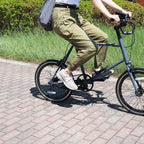 bælte cykel